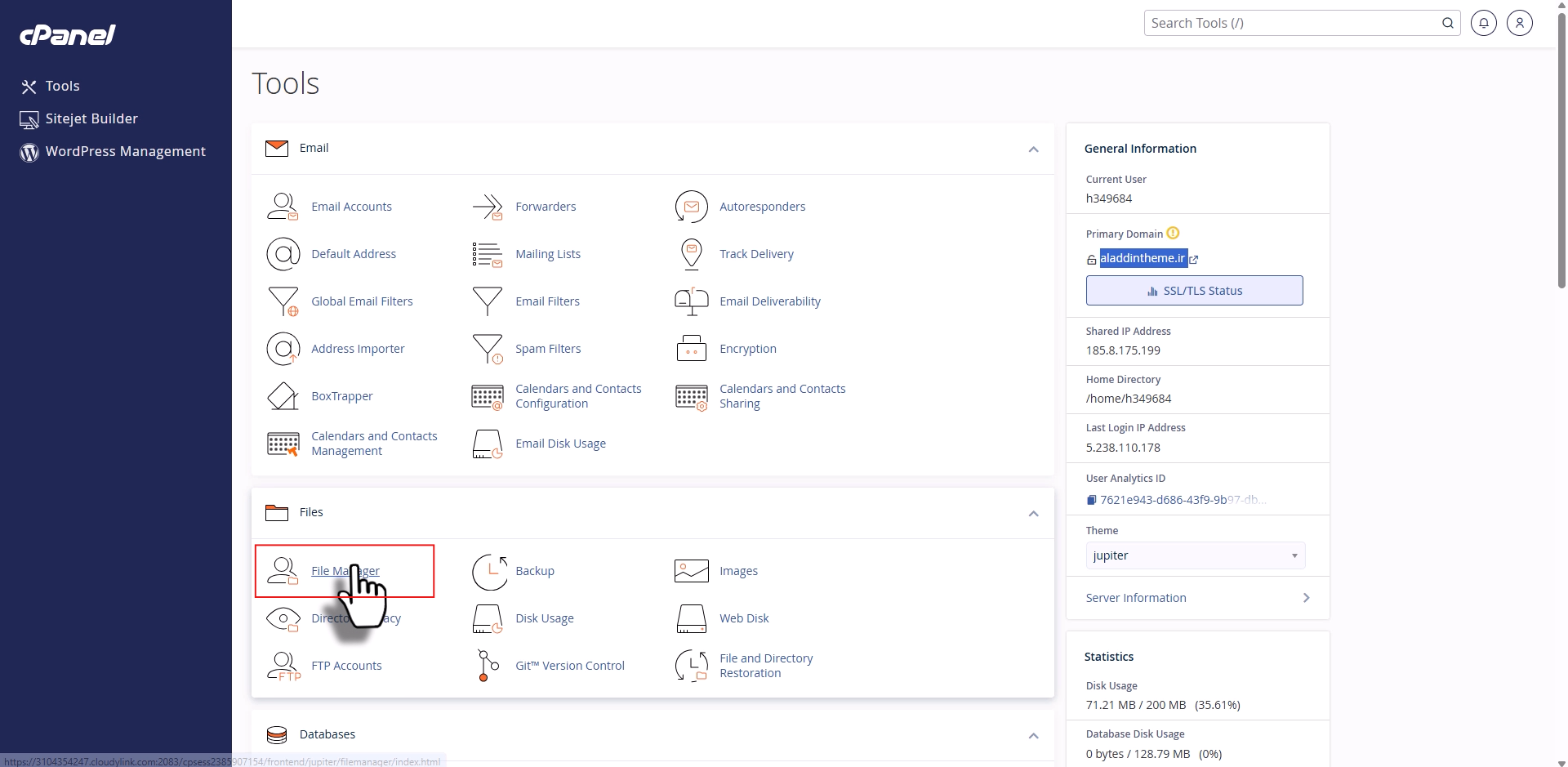 Cpanel