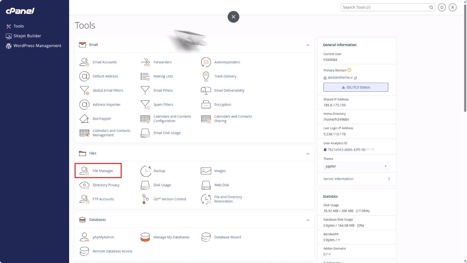 File Manager